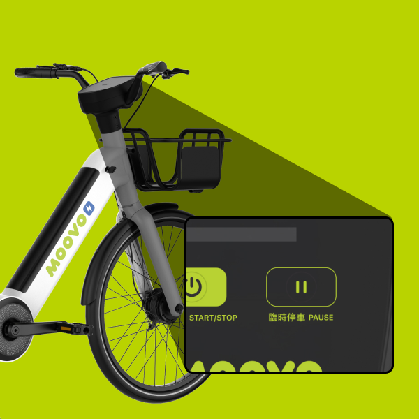 按下臨時停車按鍵