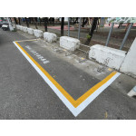 【雲林鎮東公園站-移站公告】