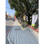 【彰化縣政府站-移站公告】